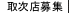 �掟�X��W